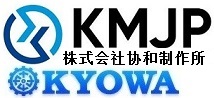 協和滾筒，協和電動滾筒，kyowa roller